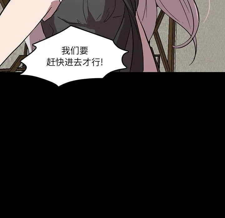 58 第84页