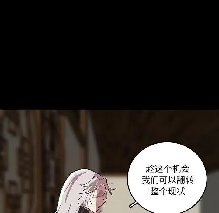 58 第86页
