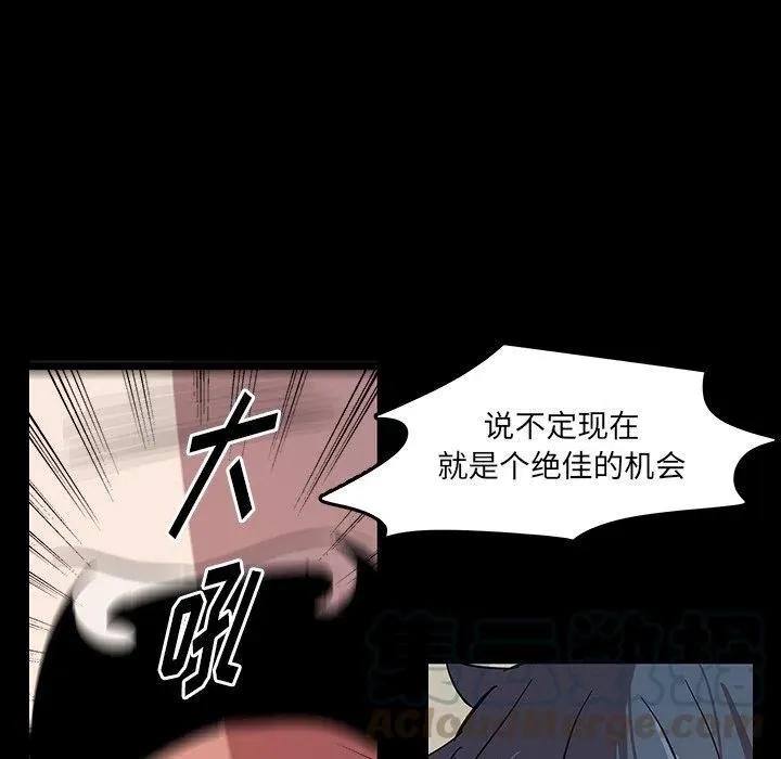 58 第89页