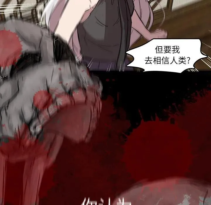 58 第94页