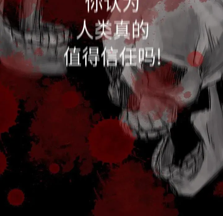 58 第95页