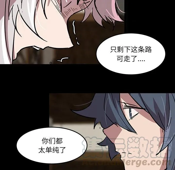 58 第97页