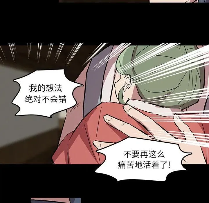 58 第98页