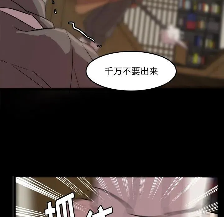57 第6页