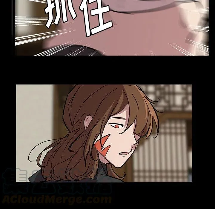 57 第7页