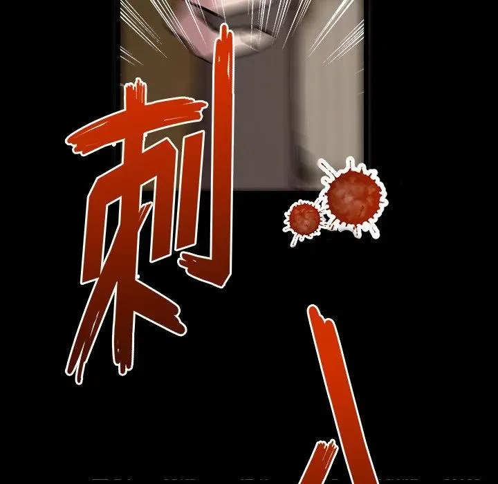 57 第9页