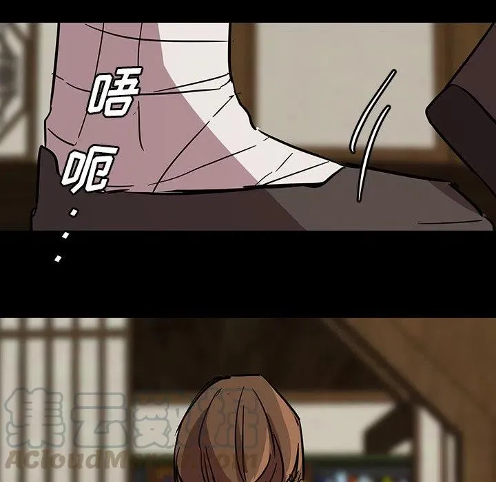57 第13页
