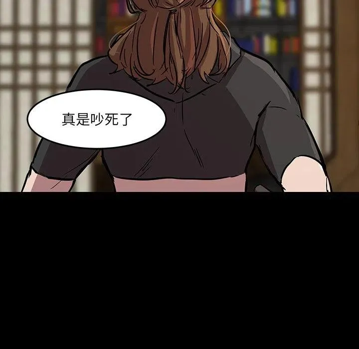 57 第14页