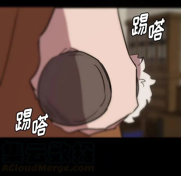 57 第16页
