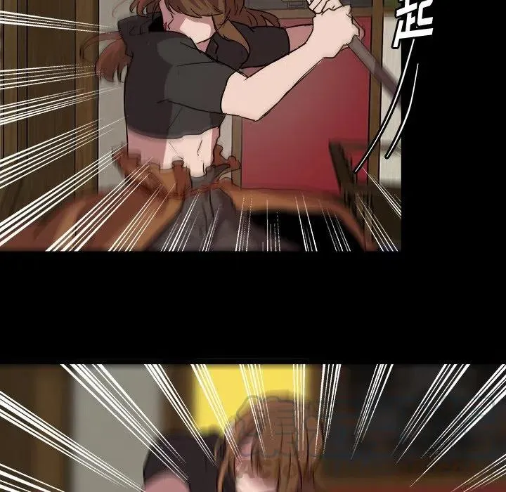 57 第19页