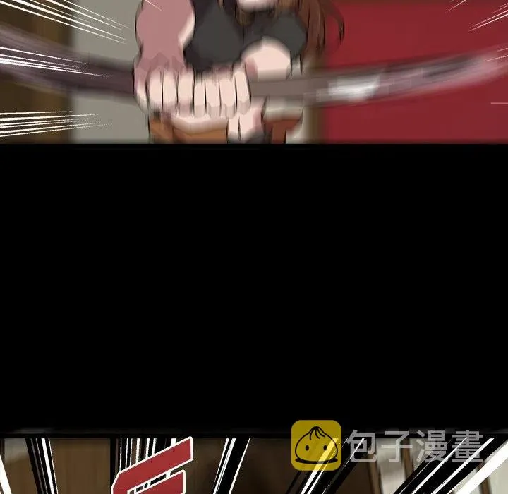 57 第20页