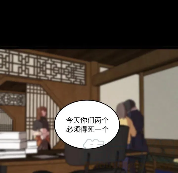 57 第28页