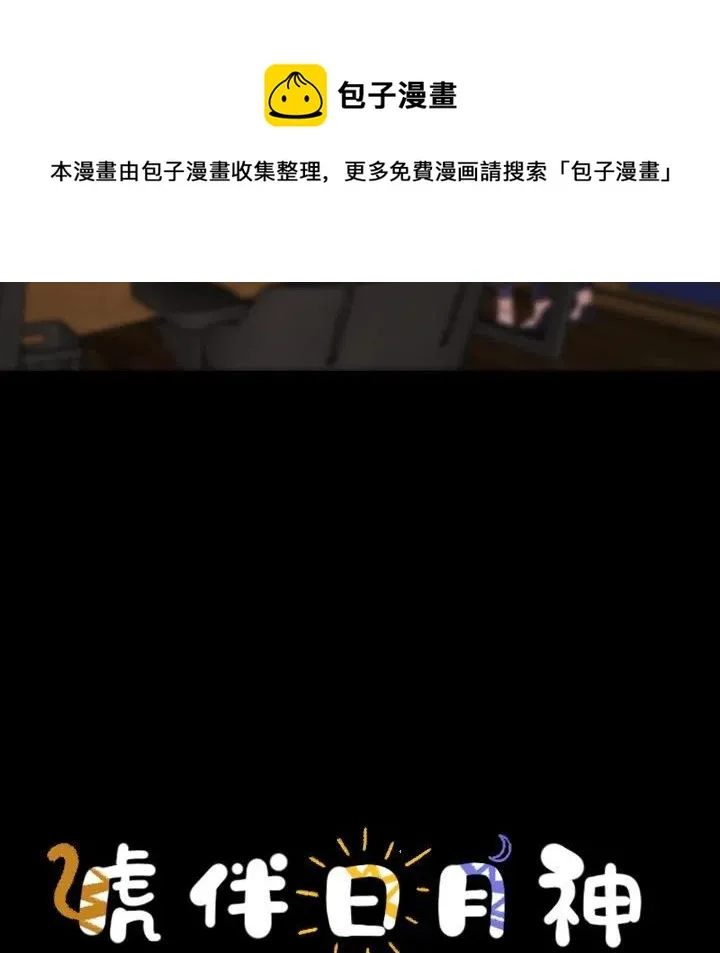 57 第29页