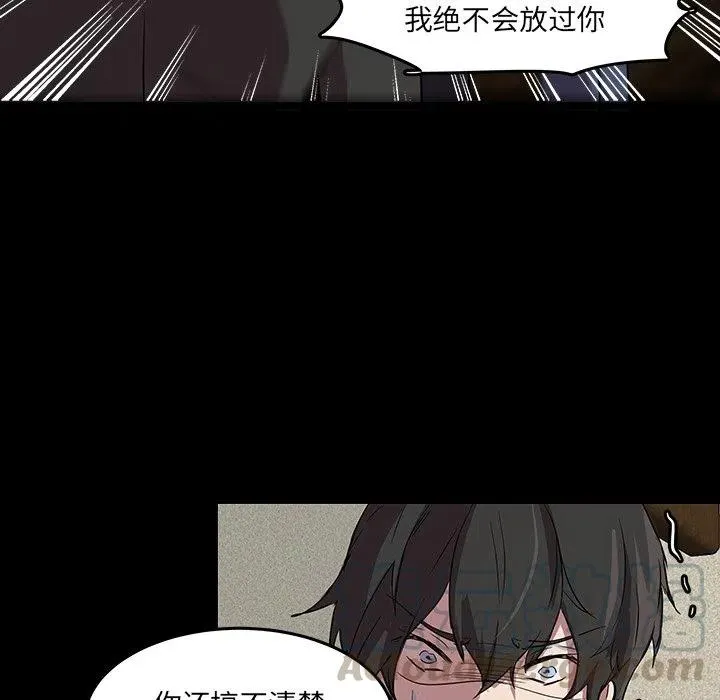 57 第34页