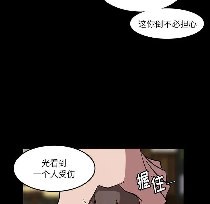 57 第36页