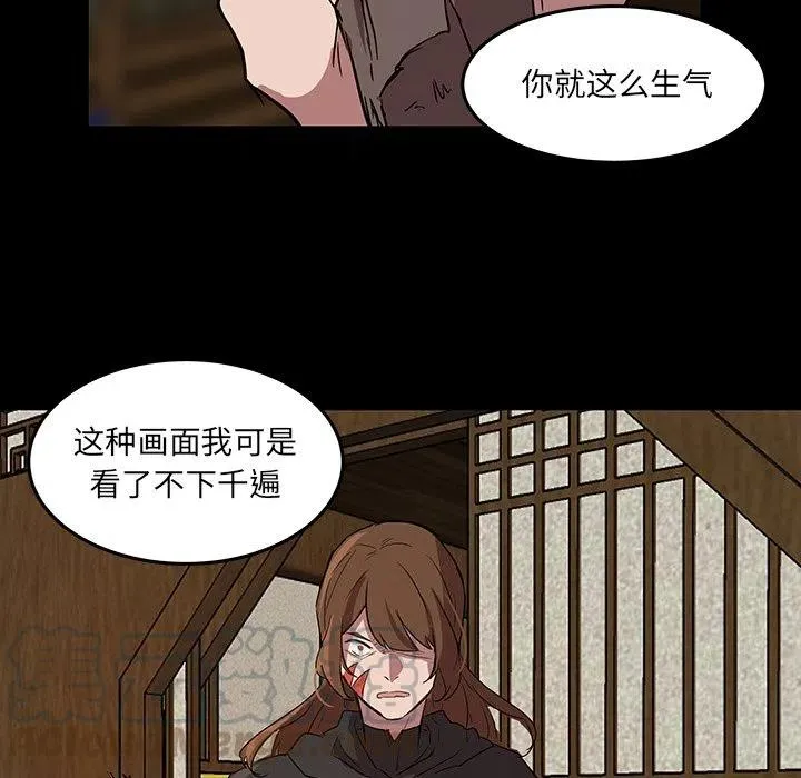 57 第37页