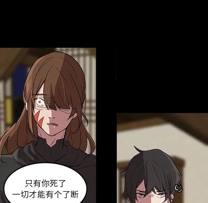 57 第39页