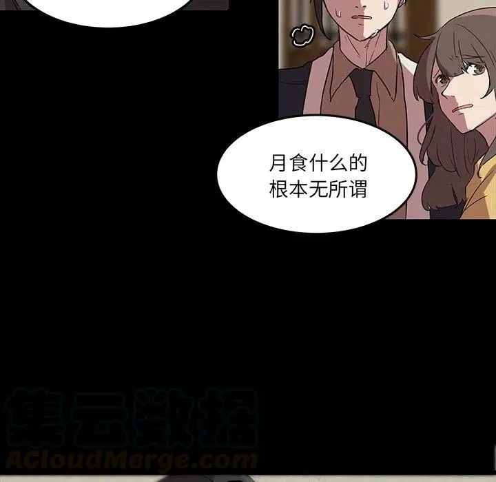 57 第40页