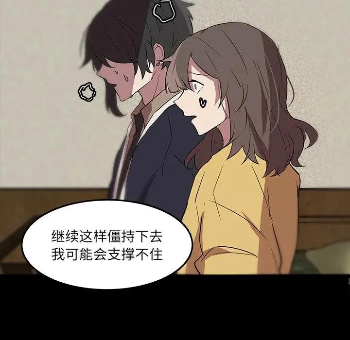 57 第41页