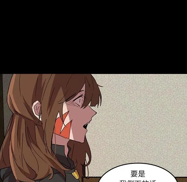57 第42页