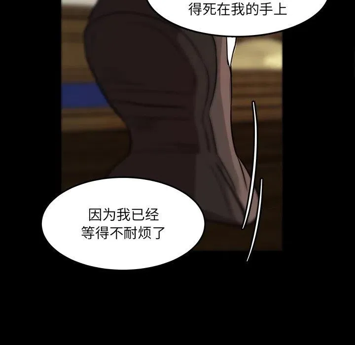 57 第44页