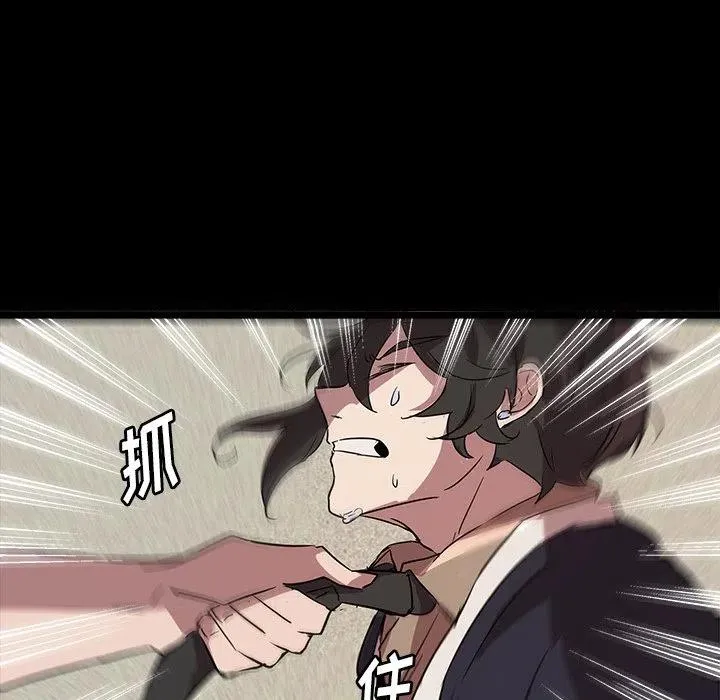 57 第47页