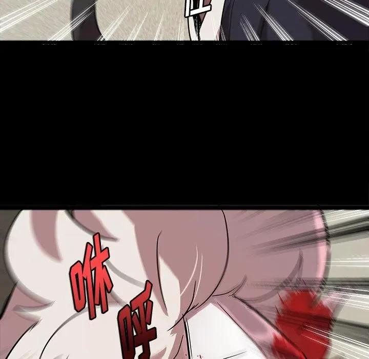 57 第48页