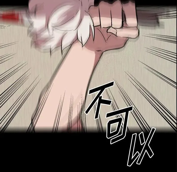57 第50页