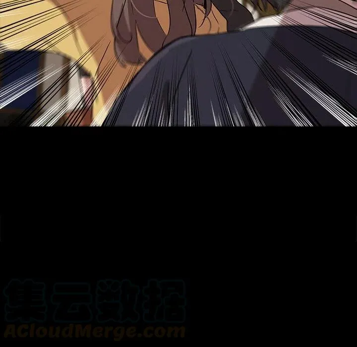 57 第52页