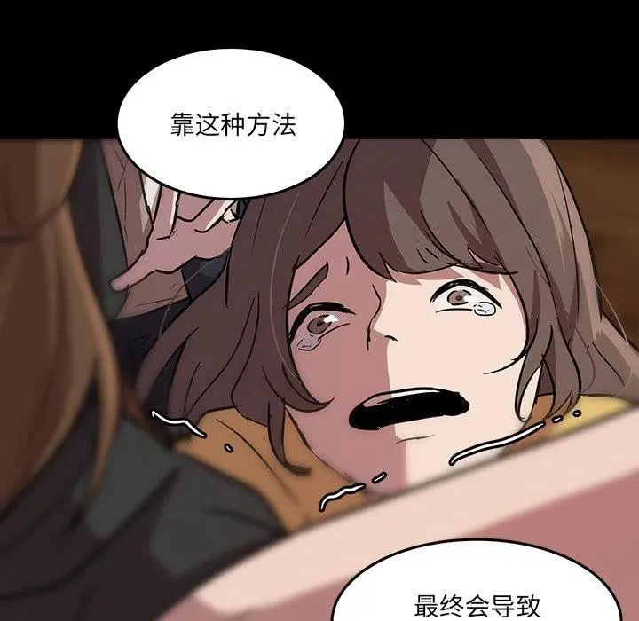 57 第53页