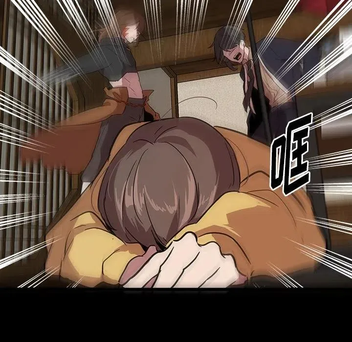 57 第56页