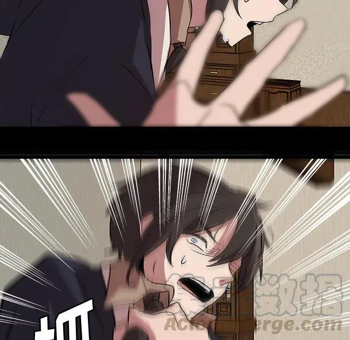 57 第58页