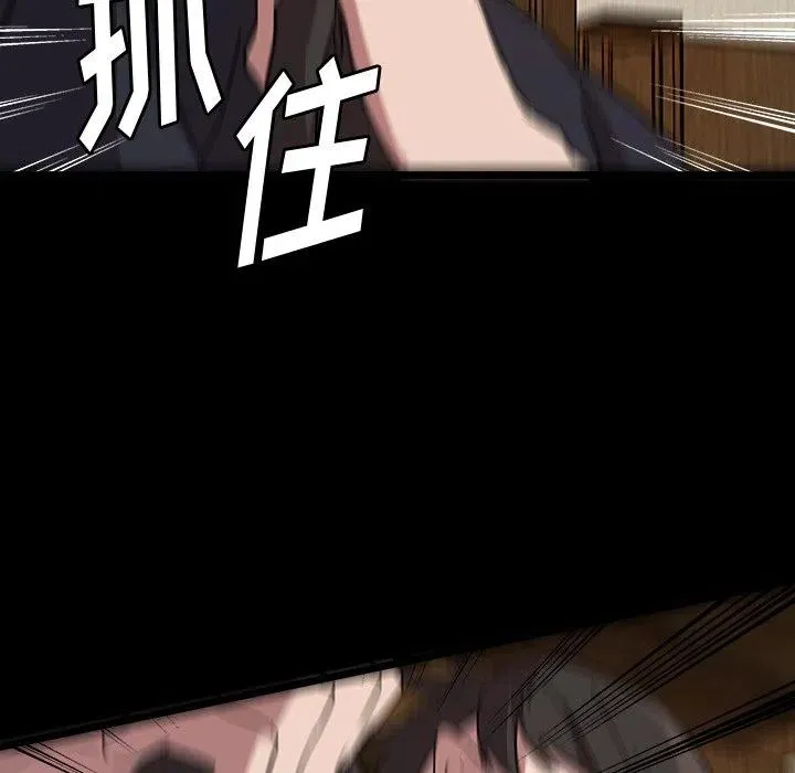 57 第59页