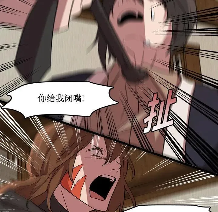 57 第60页