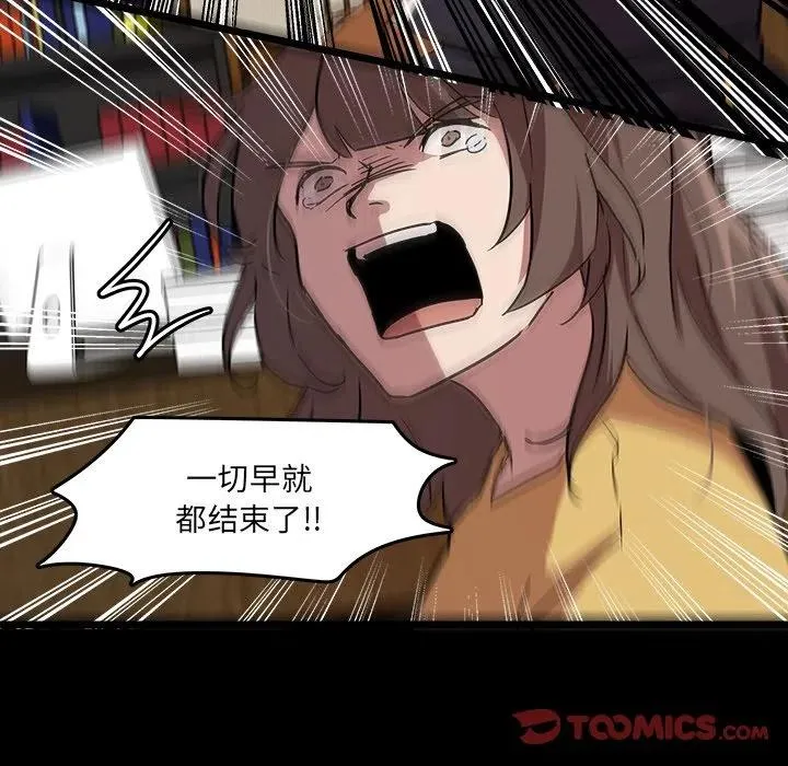 57 第62页