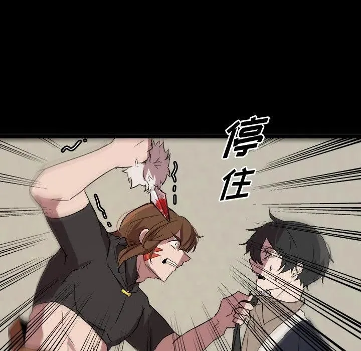 57 第63页
