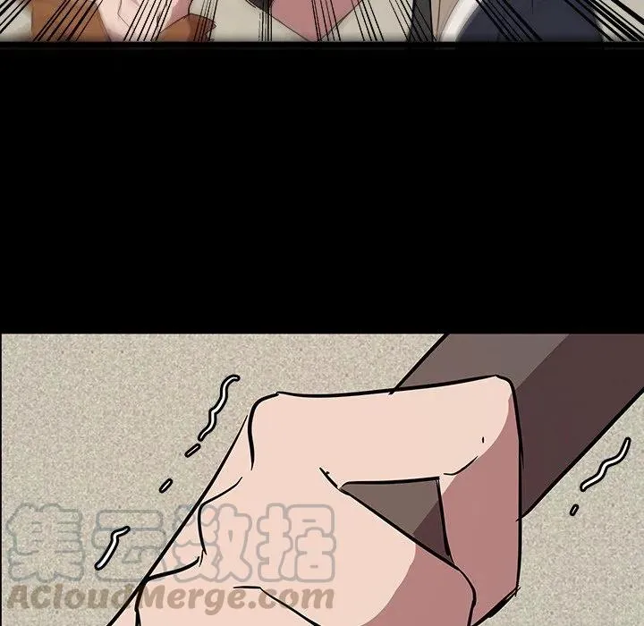 57 第64页