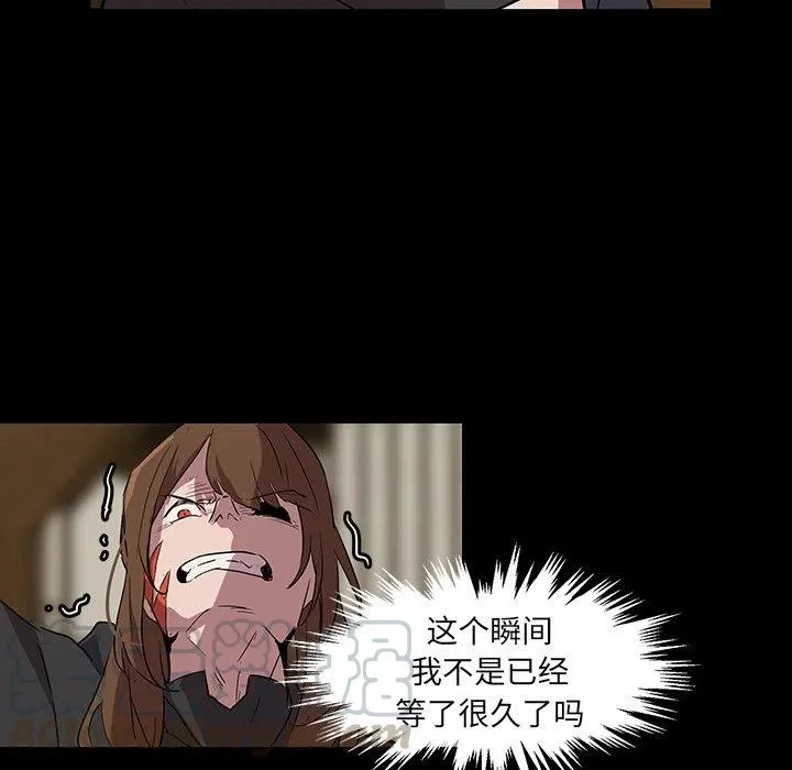 57 第67页
