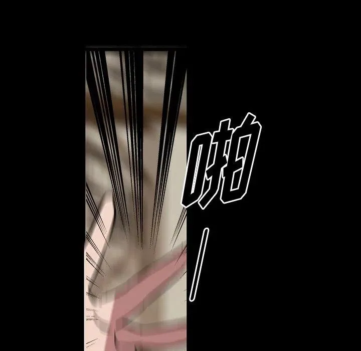 57 第69页