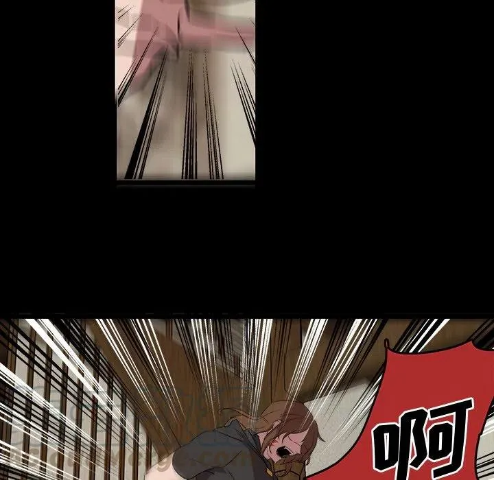 57 第70页