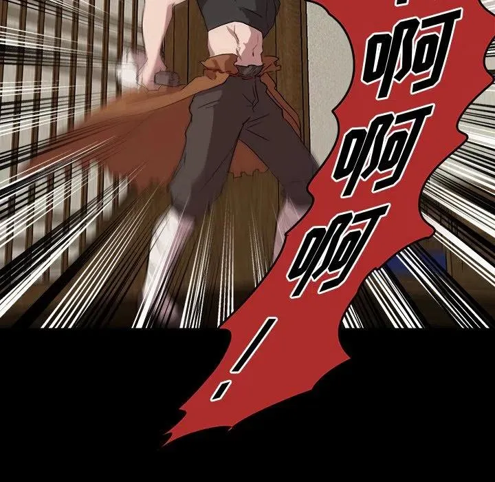 57 第71页