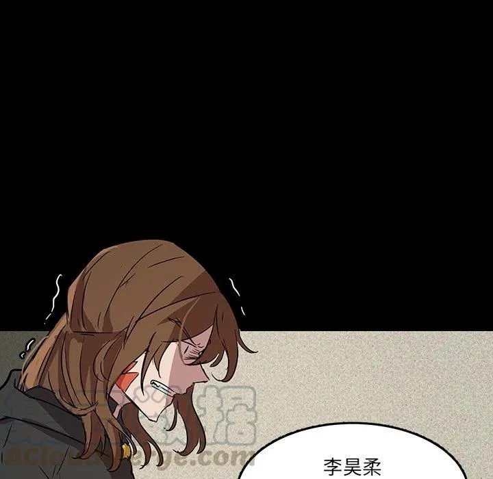 57 第76页