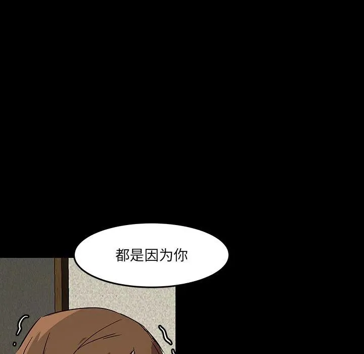 57 第78页