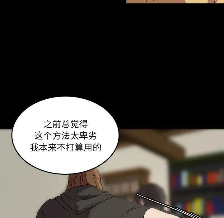 57 第80页