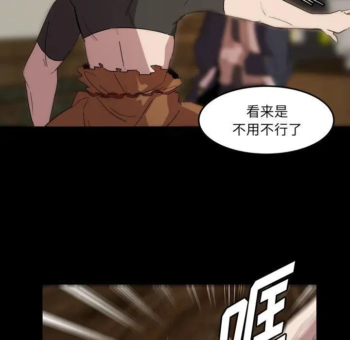 57 第81页