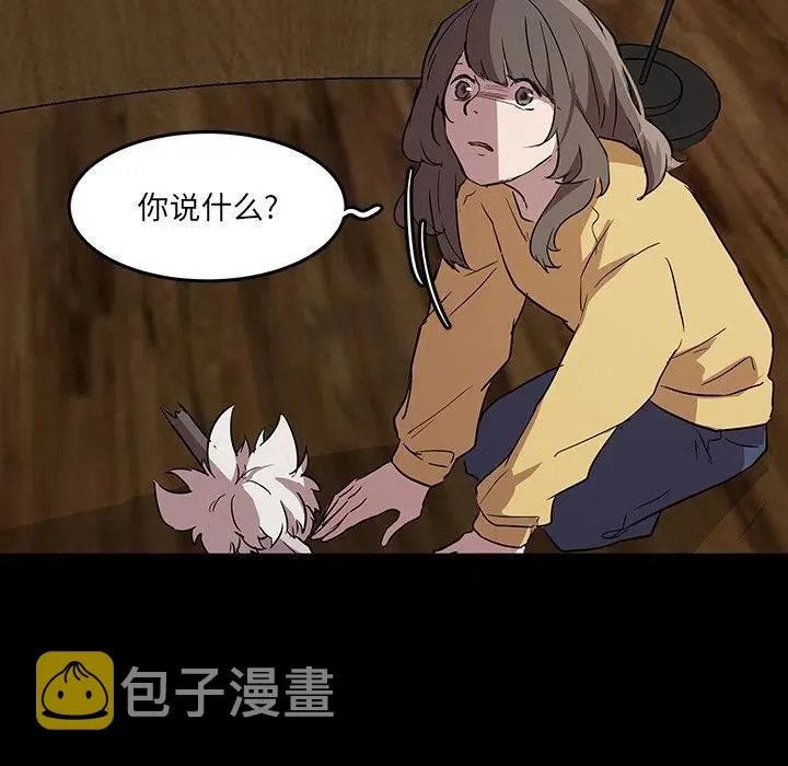 57 第84页