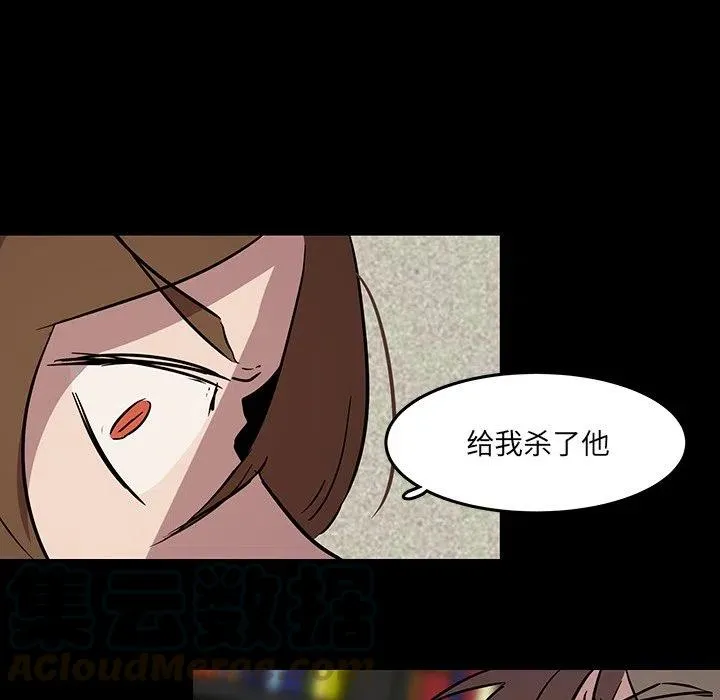 57 第85页