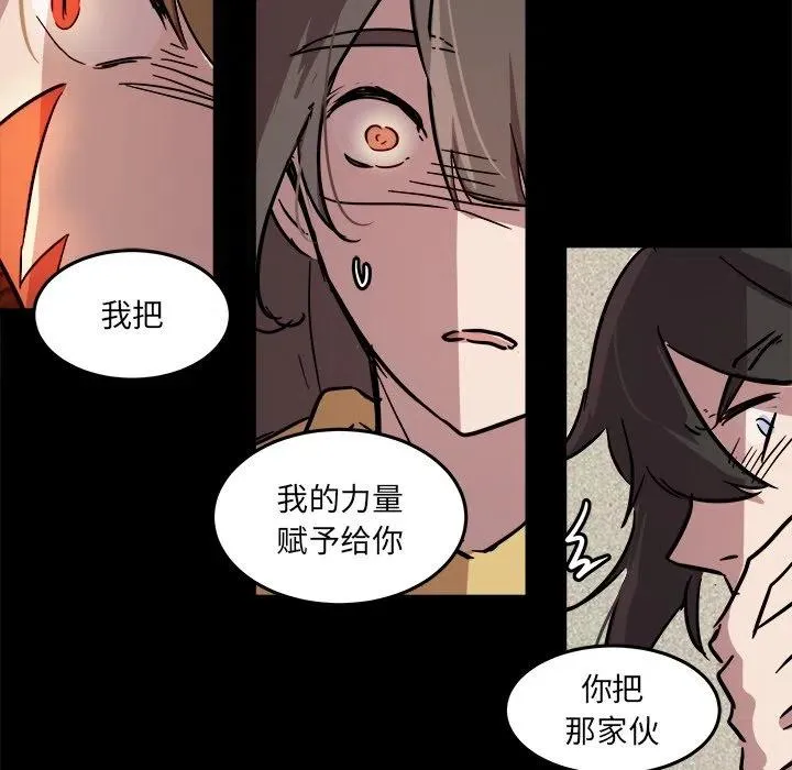 57 第89页