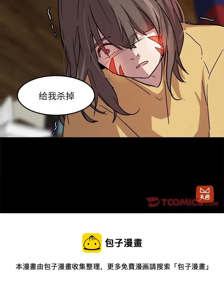 57 第92页
