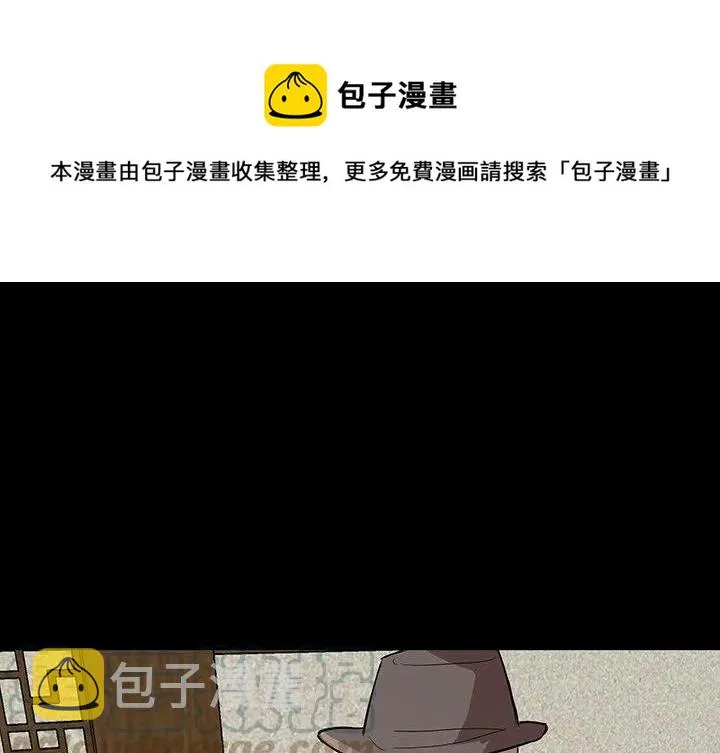 56 第1页